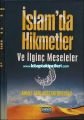 İslamda Hikmetler Ve İlginç Meseleler, Ahmet Faik Arslantürkoğlu
