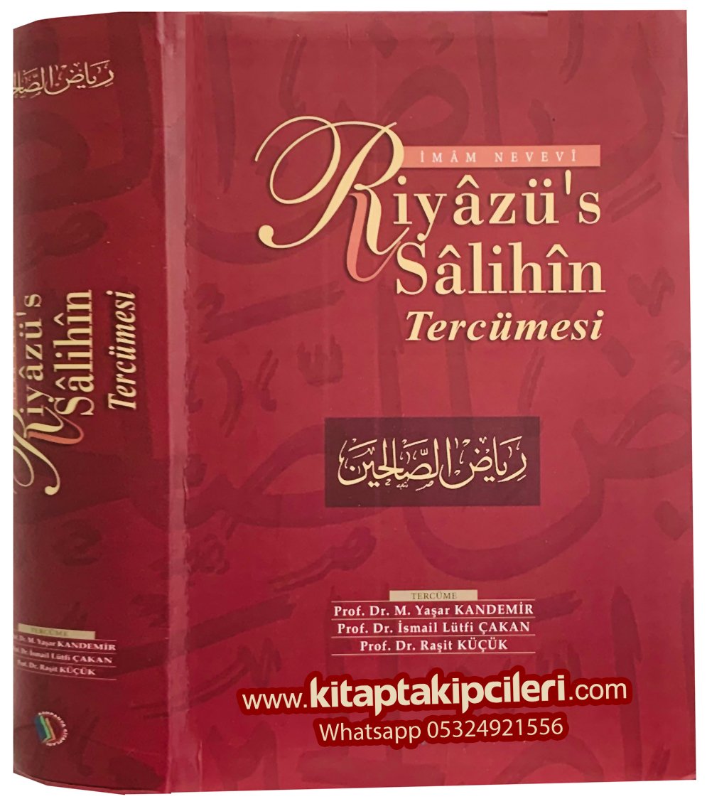 Riyazüs Salihin Türkçe Tercümesi, Hadis Kitabı, İmam Nevevi, Yaşar Kandemir, Sadece Türkçe, 768 Sayfa