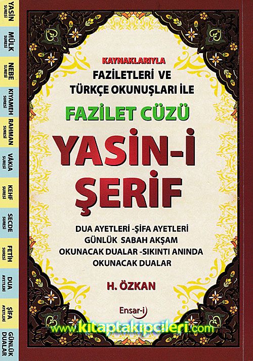 Fazilet Cüzü, Yasini Şerif, Kaynaklarıyla Faziletleri ve Türkçe Okunuşlarıyla Dua ve Sureler, Havva Özkan, Çanta Boy