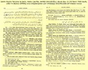 Sahihi Müslim Tercüme Ve Şerhi, Hadis-i Şerifler, AHMED DAVUDOĞLU, Büyük Boy 12 Cilt Takım 7900 Sayfa, 1983 Yılı Baskısı