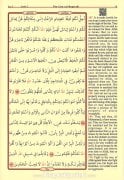 İngilizce Arapça Kuranı Kerim ve Meali, The Holy Quran, Arabic English, Marmaduke Pıckthall, Ses Kodlu, 14x21 cm