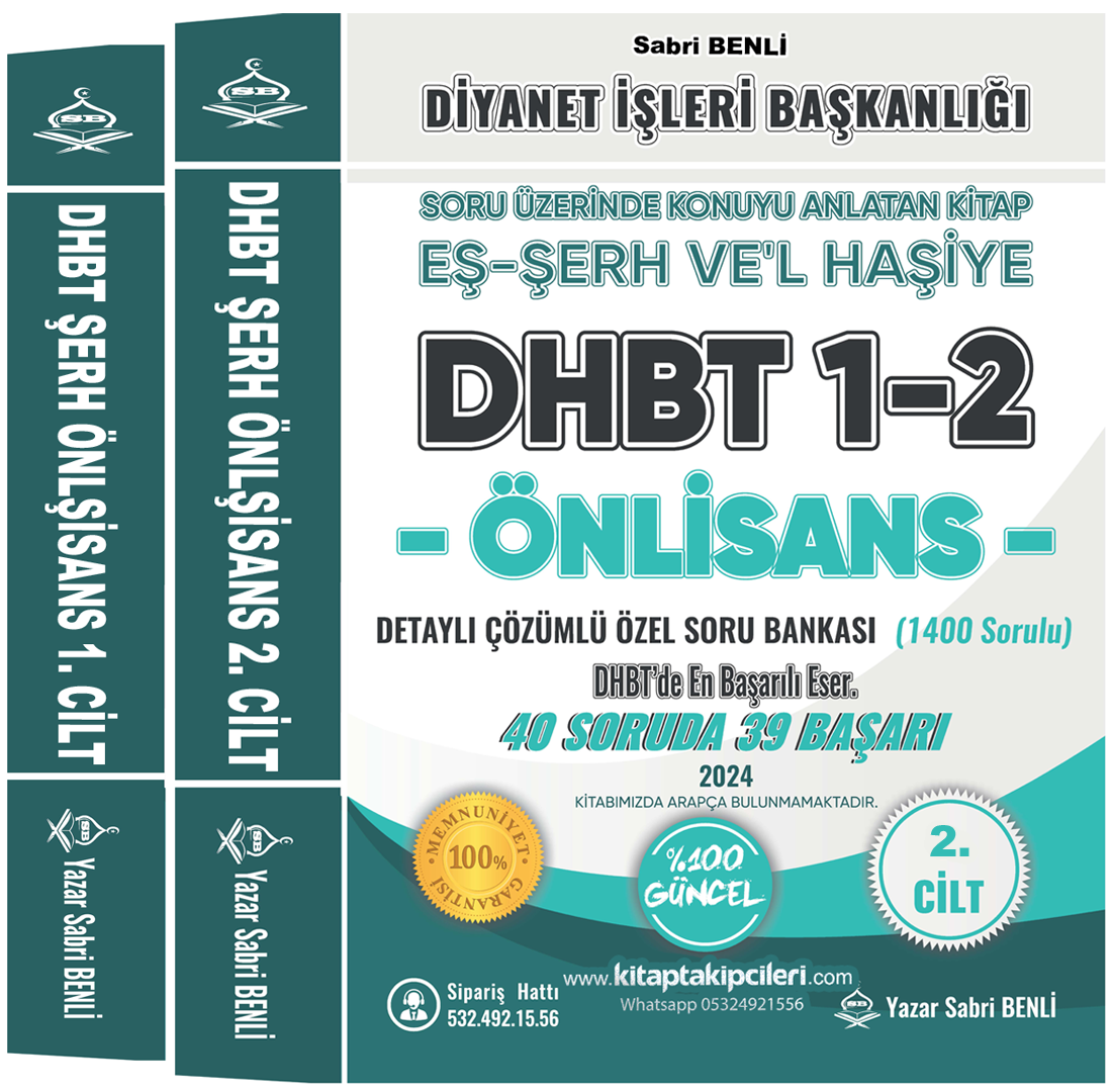 2024 ÖNLİSANS DHBT Eş Şerh Vel Haşiye, Sabri Benli, İzahatlı, Örnek Sorulu Tamamı Detaylı Çözümlü Özel Soru Bankası 1400 Sorulu 2 Kitap 1120 Sayfa