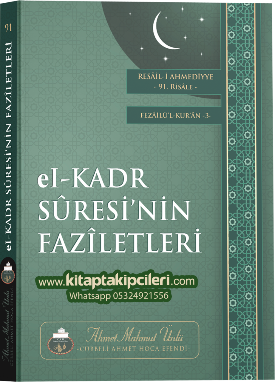 El Kadr Suresinin Faziletleri Ve Dualar, Fezailül Kuran 3, Cübbeli Ahmet Hoca, Ahmet Mahmut Ünlü