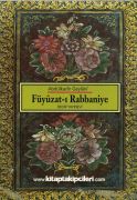 Füyuzat-ı Rabbaniye, Abdulkadir Geylani