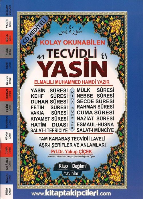 Tecvidli Kolay Okunabilen 41 Yasin, Sureler ve Anlamları - Fihristli - Görüntülü Tecvid Öğrenim VCD Hediyeli, Yakup Çiçek, Rahle Boy