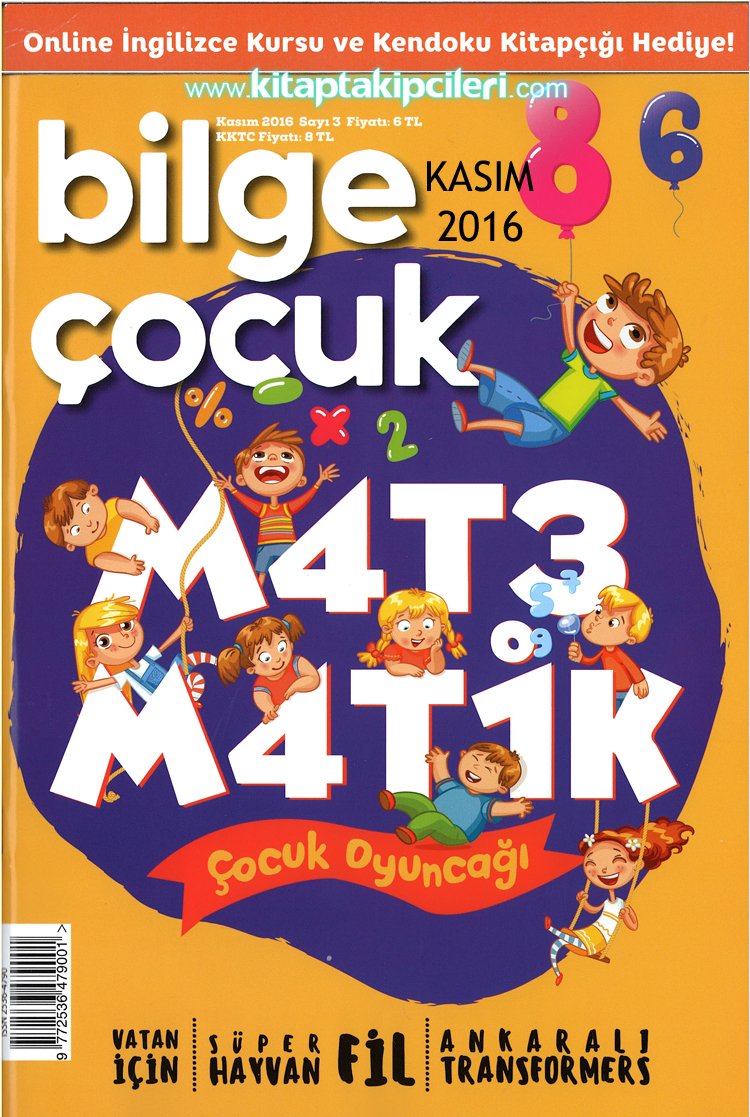 Bilge Çocuk Dergisi KASIM 2016 Sayısı, KENDOKU KİTAPÇIĞI VE ONLİNE İNGİLİZCE KURSU HEDİYE