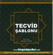 Tecvid Şablonu Karabaş Tecvidi, En Kolay Pratik Tecvid Kuralları, Katlanabilir Kartela 21x21 cm Ebat