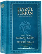 Feyzül Furkan Kuranı Kerim Ve Tefsirli Meali, Hasan Tahsin Feyizli, Arapça Türkçe, Büyük Boy 17x24 cm, 1279 Sayfa