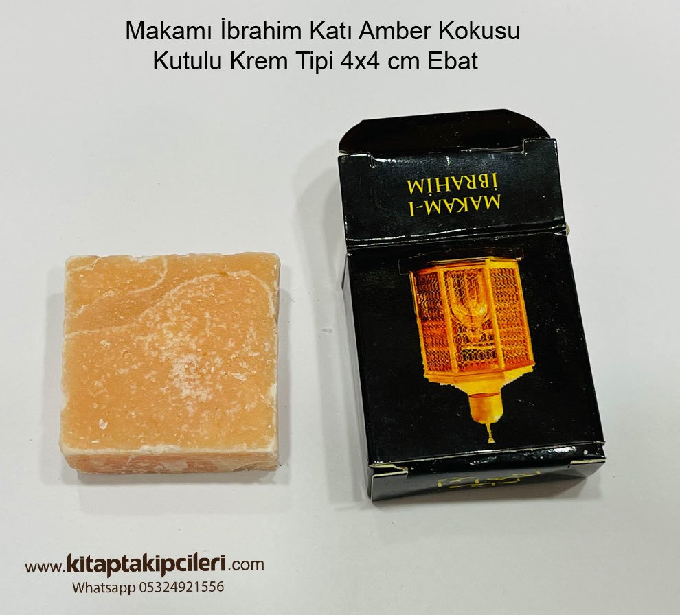 Makamı İbrahim Katı Amber Kokusu Kutulu Krem Tipi 4x4 cm Ebat
