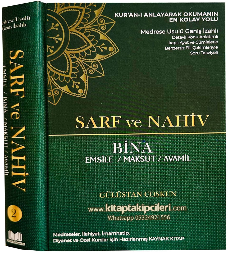 BİNA Emsile Maksut Avamil Sarf Ve Nahiv Gülüstan Coşkun İrablı Fiil Çekimleri, Soru Takviyeli Medrese Usulü Geniş İzahlı, Detaylı Konu Anlatımlı Diyanet,ihtisas Sınavı, İlahiyat, Ön Lisans, İmam Hatip, Özel Kurslar İçin KAYNAK KİTAP  848 Sayfa