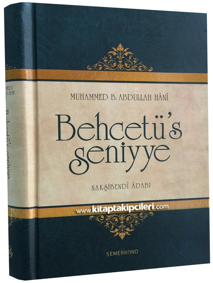 Behcetüs Seniyye, Nakşibendi Adabı, Muhammed Bin Abdullah Hani