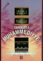 Tarikatı Muhammediyye, İmamı Birgivi