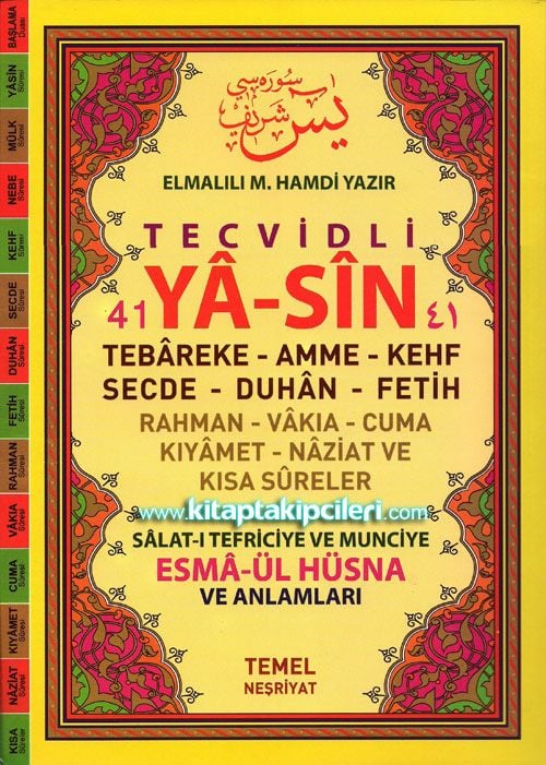 Tecvidli Yasini Şerif ve Sureler Mealli  Renkli  Fihristli Orta Boy