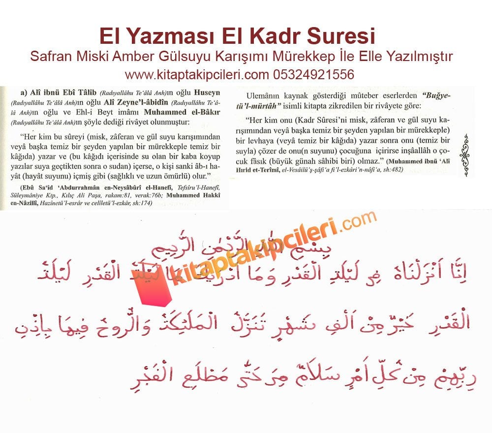 El Yazması El Kadir Suresi Safran Miski Amber Gülsuyu Karışımı Mürekkep İle Elle Yazılmıştır