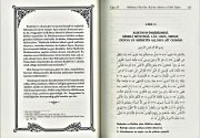 Ahkamul Kuran Kuranı Kerim Ve Fıkhi Tefsiri, Hamdi Döndüren, 17x24 cm Ebat 10 Cilt Toplam 7376 Sayfa