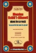 Membaı Usulül Hikmeti Havas Kitabı, İmam Ahmet Bin Ali El Buni, Hikmetin Kaynağı Celcelutiyenin Sırrı ve Açılımı, 848 Sayfa