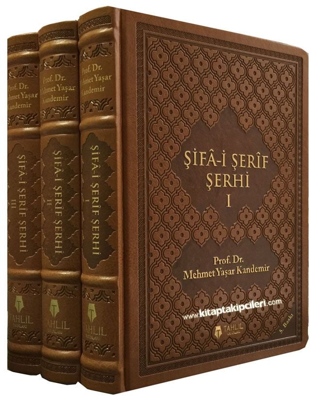 Şifai Şerif Şerhi, Kadı İyaz, Prof. Dr. Mehmet Yaşar Kandemir, Deri Cilt 3 Kitap