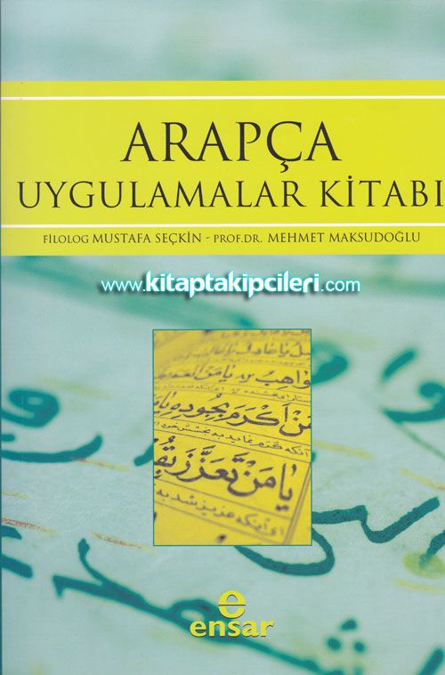 Arapça Uygulamalar Kitabı, Prof. Dr. Mehmet Maksudoğlu