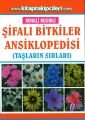 Şifalı Bitkiler Ansiklopedisi ve Taşların Sırları, Renkli Resimli