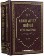 Siraci Müttekin Büyük Hadis Tercümesi Siracı Münir, Kelime Manalı İzahlı Ve Açıklamalı, ALİ KARA, 2 Cilt Takım