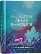 Salihlerin Ahlak Bahçeleri, Şeyh Ahmed Muhammed Abdullah Dağıstan Müftüsü