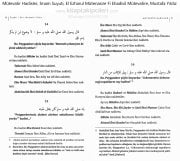 Mütevatir Hadisler, İmam Suyuti, El Ezharul Mütenasire Fi Ehadisil Mütevatire, Mustafa Yıldız