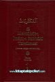 Mektubatı Rabbani ve Tercümesi, Harekeli Arapça Metni İle Birlikte, İmam-ı Rabbani Osman Şen 4 Cilt Takım