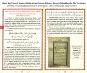 El Yazması Yasini Şerif Suresi Tamamı Miski Amber Safran Gülsuyu Karışımı Mürekkep İle Elle Yazılmıştır