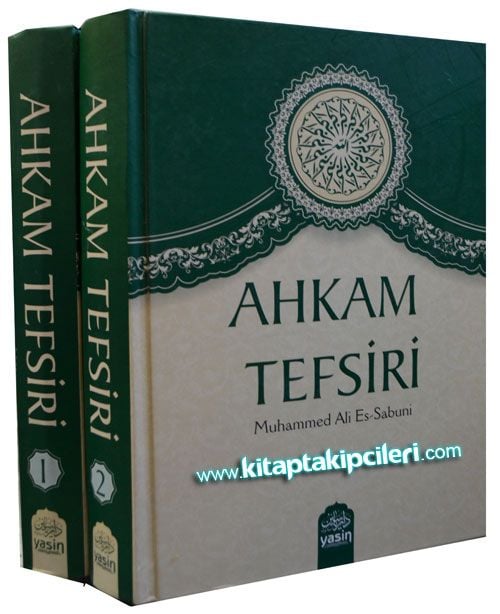 Ahkam Tefsiri, Muhammed Ali Sabuni, 2 Cilt Takım Şamua Kağıt