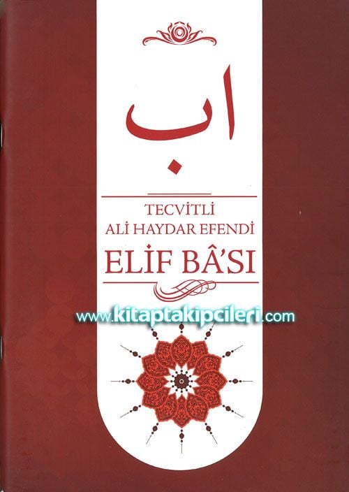 Tecvitli Ali Haydar Efendi Elif Bası, Kuşe Kağıt