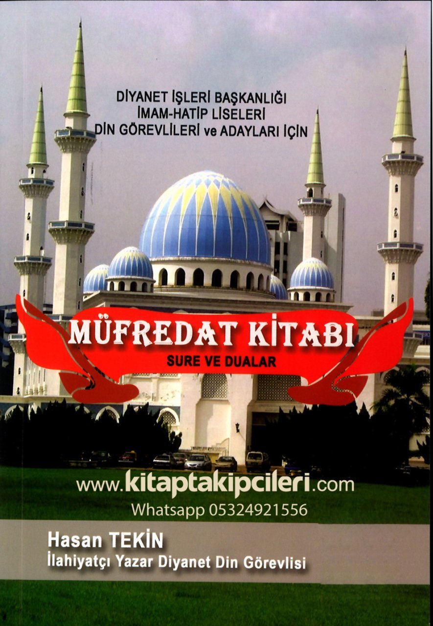 Müfredat Kitabı Sureler Ve Dualar, Diyanet İşleri Başkanlığı İmam Hatip Din Görevlileri ve Adayları için, Hasan Tekin