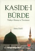 Kasidei Bürde Türkçe Okunuş Arapça Ve Tercümesi, İmam Busiri, Kübra Ülkü