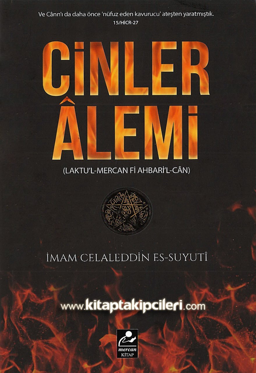 Cinler Alemi, Laktul Mercan Fi Ahbaril Can, İmam Celaleddin Es Suyuti