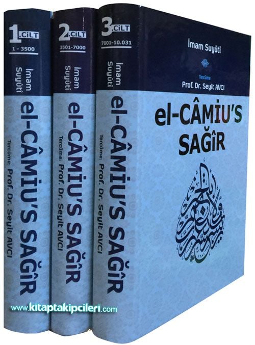 El Camius Sağir, Hadis Kitabı, İmam Suyuti, Arapça Türkçe, 3 Cilt Takım