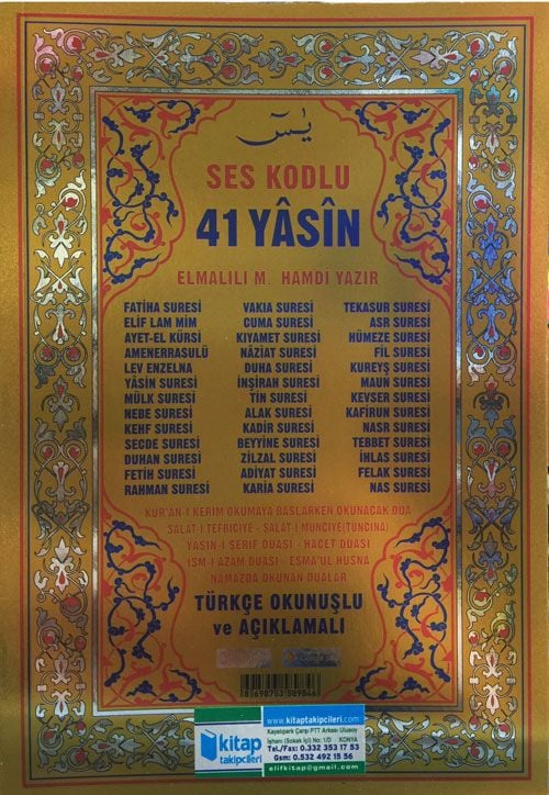 Ses Kodlu 41 Yasin ve Sureler, Türkçe Arapça, Orta Boy