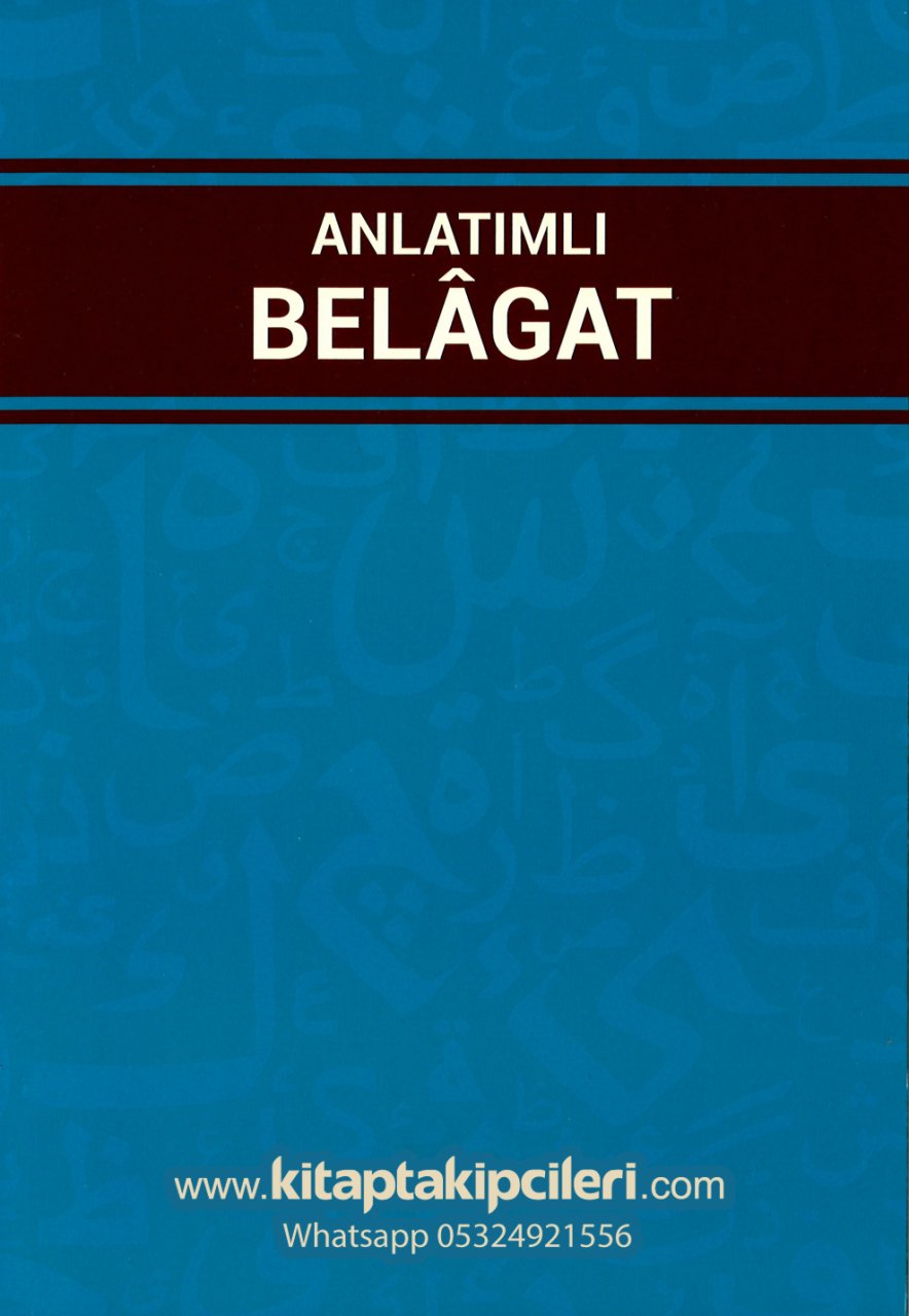 Anlatımlı Belagat Kitabı, Konya İlahiyat