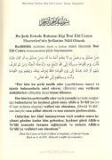 Behcetün Nüfus, Buhari Muhtasarı Şerhi, İbni Ebi Cemre, Cübbeli Ahmet Hoca, SADECE ARAPÇA, Ciltli 1008 Sayfa