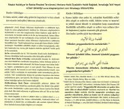 Risalei Halidiyye Ve Rabıta Risalesi Tercümesi, Mevlana Halid Ziyaüddin Halidi Bağdadi, İsmailağa Telif Heyeti