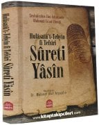 Yasin Suresi Tefsiri, Hulasatüt Tebyin Fi Tefsiri Sureti Yasin, Şeyhulislam Ebu İshakzade Mehmed Esad Efendi, Osmanlıca Türkçe