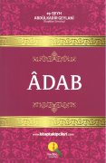 ADAB Kitabı, Şeyh Abdülkadir Geylani K.s