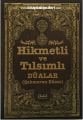 Hikmetli Ve Tılsımlı Dualar, Şahmeran Duası