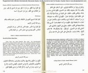 Haydarı Kerrar Kitap Seti Dualar, Havas İlmi Ve Tıbbı Nebevi Kitapları, 3 Kitap Toplam 1682 Sayfa