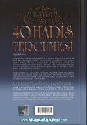 40 Hadis Tercümesi, Açıklamalı, Usfuri, Muhammed Bin Ebibekr, ALİ EREN, Orjinal Arapça İlaveli, Ciltli