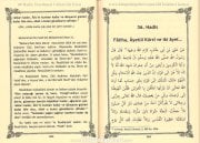 40 Hadis Tercümesi, Açıklamalı, Usfuri, Muhammed Bin Ebibekr, ALİ EREN, Orjinal Arapça İlaveli, Ciltli