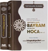 Mektubatçı Şehid Bayram Ali Öztürk Hoca, Aşkın Bedelini Ödeyen Kahraman, Tanıyanların Dilinden Hayatı Ve Hatıraları, Mustafa Hacıoğlu, 2 Cilt Takım Toplam 1082 Sayfa