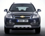 Chevrolet Captiva Sis Farı Izgarası ( Nikelajlı ) SOL