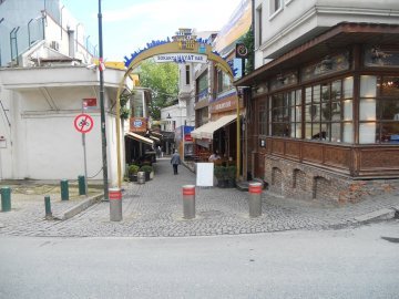 HURSOFT YÜKSEK GÜVENLİKLİ MANTAR BARİYER PAS68 (K - 12)