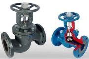 PN 16 DN 40 GLOB VANA KÖRÜKLÜ  FLANŞLI TİP