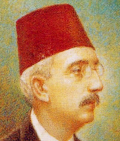 VI.Mehmed Vahdeddin