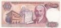 100 Lira 7.Emisyon / 2.Tertip C30242151